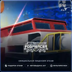 Fogpiercer (Steam Gift) · РФ и весь мир · Автодоставка 24/7