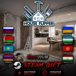 HOUSE FLIPPER | STEAM GIFT | EU | CIS