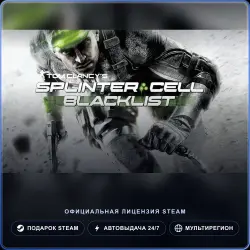 Tom Clancys Splinter Cell Blacklist (Steam Gift) · РФ и весь мир · Автодоставка 24/7