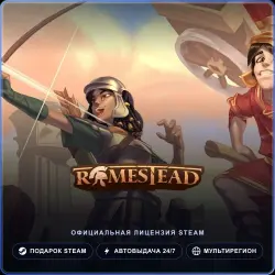 Romestead (Steam Gift) · РФ и весь мир · Автодоставка 24/7