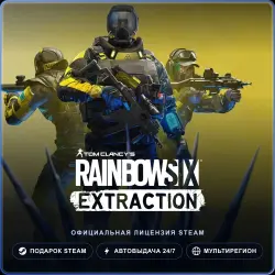Tom Clancys Rainbow Six Extraction (Steam Gift) · РФ и весь мир · Автодоставка 24/7