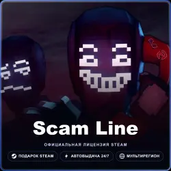 Scam Line (Steam Gift) · РФ и весь мир · Автодоставка 24/7