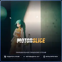 MOTORSLICE (Steam Gift) · РФ и весь мир · Автодоставка 24/7