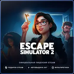 Escape Simulator 2 (Steam Gift) · РФ и весь мир · Автодоставка 24/7