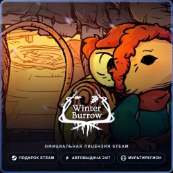 Winter Burrow (Steam Gift) · РФ и весь мир · Автодоставка 24/7