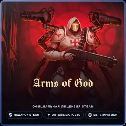 Arms of God (Steam Gift) · РФ и весь мир · Автодоставка 24/7