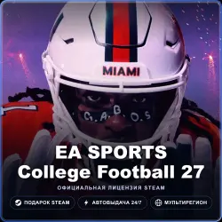 EA SPORTS College Football 27 (Steam Gift) · РФ и весь мир · Автодоставка 24/7
