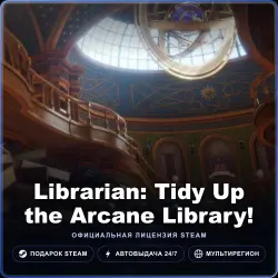 Librarian: Tidy Up the Arcane Library! (Steam Gift) · РФ и весь мир