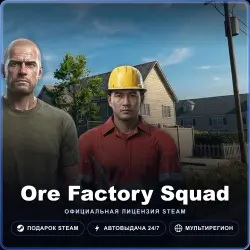 Ore Factory Squad (Steam Gift) · РФ и весь мир · Автодоставка 24/7