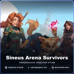 Sineus Arena Survivors (Steam Gift) · РФ и весь мир · Автодоставка 24/7