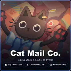 Cat Mail Co. (Steam Gift) · РФ и весь мир · Автодоставка 24/7