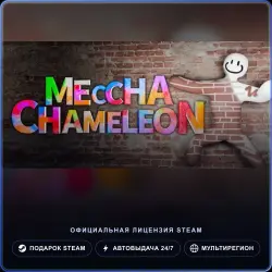 MECCHA CHAMELEON (Steam Gift) · РФ и весь мир · Автодоставка 24/7