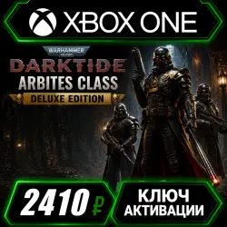 Warhammer 40,000: Darktide - Arbites Class Deluxe Edition Xbox key