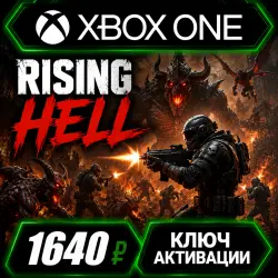 Rising Hell для Xbox One/XS (активация ключа)