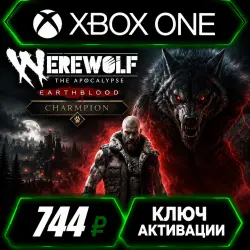 Ключ Werewolf: The Apocalypse — Earthblood Champion для Xbox