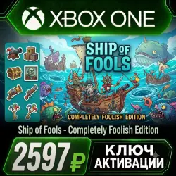 Ship of Fools - Completely Foolish Edition Xbox Key