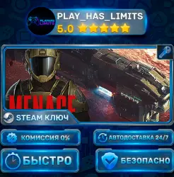 MENACE KEY STEAM CIS+RU