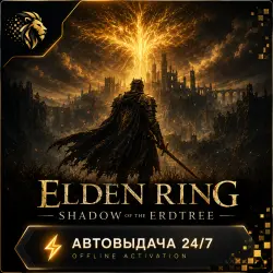 Elden Ring + Elden ring shadow of the erdtree