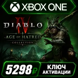Diablo IV: Vessel of Hatred Collection (Xbox) (Key Activation)