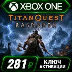 Titan Quest: Ragnarök для Xbox (активация ключа)