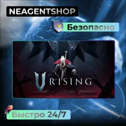 V Rising|STEAM|Полная Игра|Region free