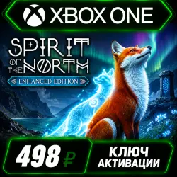Spirit of the North: Enhanced Edition для Xbox Series X|S (активация ключа)