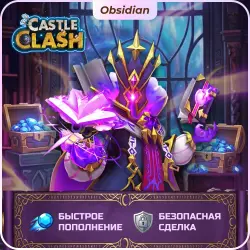 24/7 - CASTLE CLASH - БРИЛЛИАНТЫ - ПОПОЛНЕНИЕ ВАШЕГО АККАУНТА