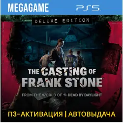 The Casting of Frank Stone Deluxe (PS5/RU) П3 - Активация
