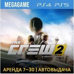 The Crew 2 (PS4/PS5/ENG/RUS) Rent 7 days