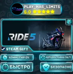 RIDE 5 — Special *RU/BY/UA/СНГ Steam Auto