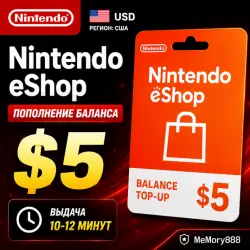 Nintendo eShop USD $5 | Код пополнения баланса