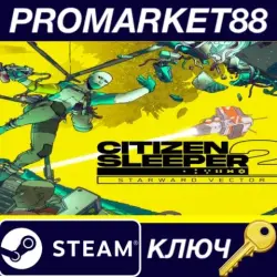 Citizen Sleeper 2: Starward Vector EU PC Steam Key