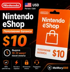 Nintendo eShop USD $10 | Код пополнения баланса