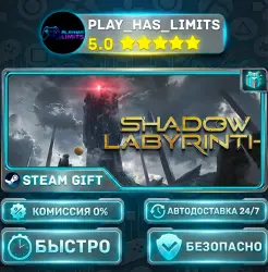 Shadow Labyrinth — Deluxe *RU/BY/UA/СНГ Steam Auto