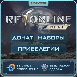 24/7 - RF ONLINE NEXT - REFILL YOUR ACCOUNT - ANY DONATION