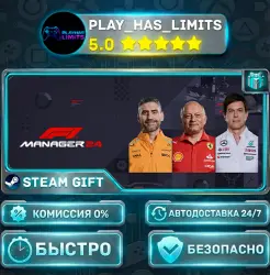 F1 Manager 2024 — Deluxe *RU/BY/UA/CIS Steam Auto
