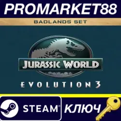 Jurassic World Evolution 3 - Badlands Set DLC PC Steam Key DLC PC Steam Key