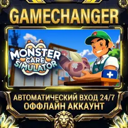 Monster Care Simulator - Steam OFFLINE account | Auto delivery 24/7