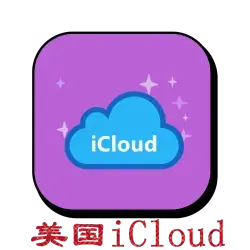 US Apple ID | Активация iCloud | Загрузка приложений | Только персональное использование, возможност
