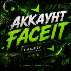 READY-MADE FACEIT ACCOUNT 4 LVL + MAIL WITHOUT STEAM 2FA ACCOUNT