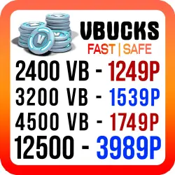 FORTNITE V-BUCKS 800 - 12,500 ALL REGIONS
