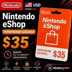 Nintendo eShop USD $35 | Код пополнения баланса