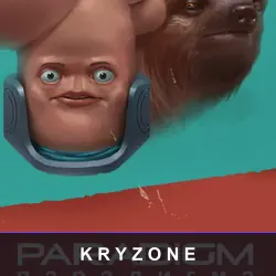 Paradigm — Steam Key (Digital)