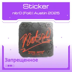 Sticker | nitr0 (Foil) | Austin 2025