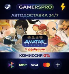 Avatar Legends: The Fighting Game - Digital Deluxe Edition・SELECT REGION・STEAM GIFT AUT