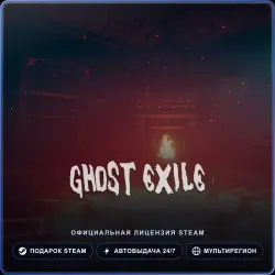Ghost Exile (Steam Gift) · РФ и весь мир · Автодоставка 24/7