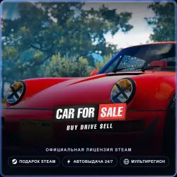 Car For Sale Simulator 2023 (Steam Gift) · РФ и весь мир · Автодоставка 24/7