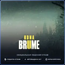 Kona II: Brume (Steam Gift) · РФ и весь мир · Автодоставка 24/7