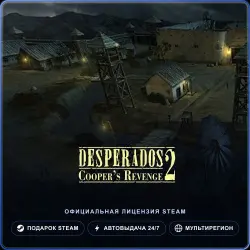 Desperados 2: Cooper's Revenge (Steam Gift) · РФ и весь мир · Автодоставка 24/7