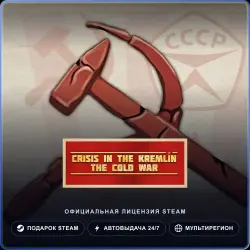 Crisis in the Kremlin: The Cold War (Steam Gift) · РФ и весь мир · Автодоставка 24/7